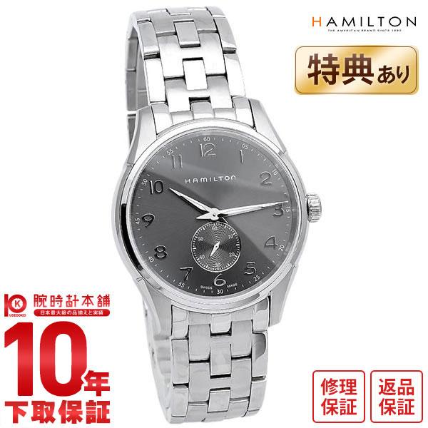 ハミルトン HAMILTON ジャズマスターシンライン H38411183 メンズ