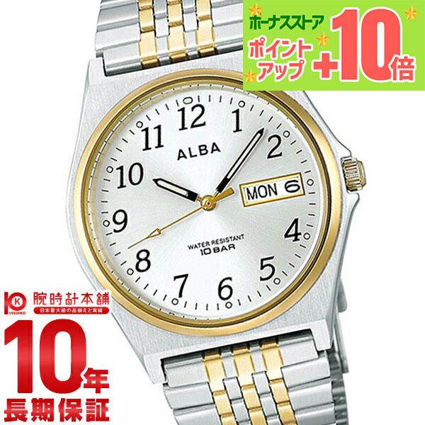 セイコー アルバ ALBA 10気圧防水 AIGT002 メンズ 腕時計 時計 爆買