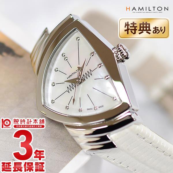 ハミルトン ベンチュラ HAMILTON レディース 腕時計 H24211852 : 96598