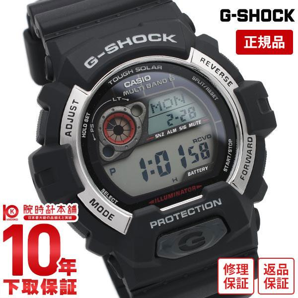 イメージ違いも90日間は返品OK!】カシオ Gショック G-SHOCK イメージ違いも90日間は返品OK!】カシオ Gショック G-SHOCK