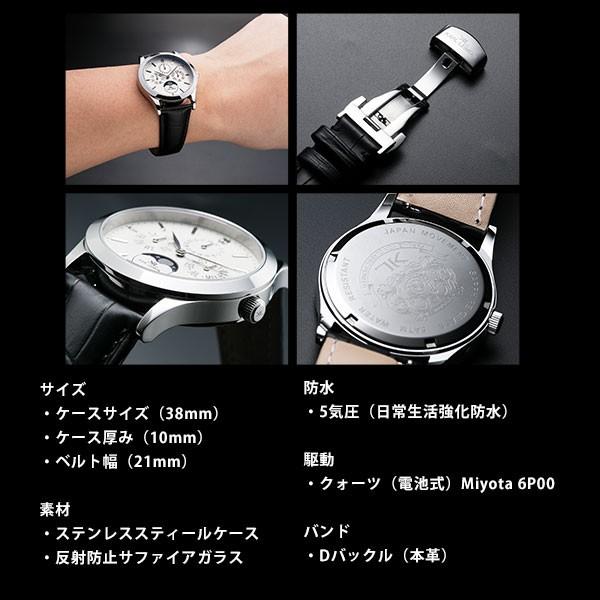 カルレイモン Karl Leimon クラシック時計 ムーンフェイズ メンズ 腕時計 時計 St 腕時計本舗 通販 Yahoo ショッピング