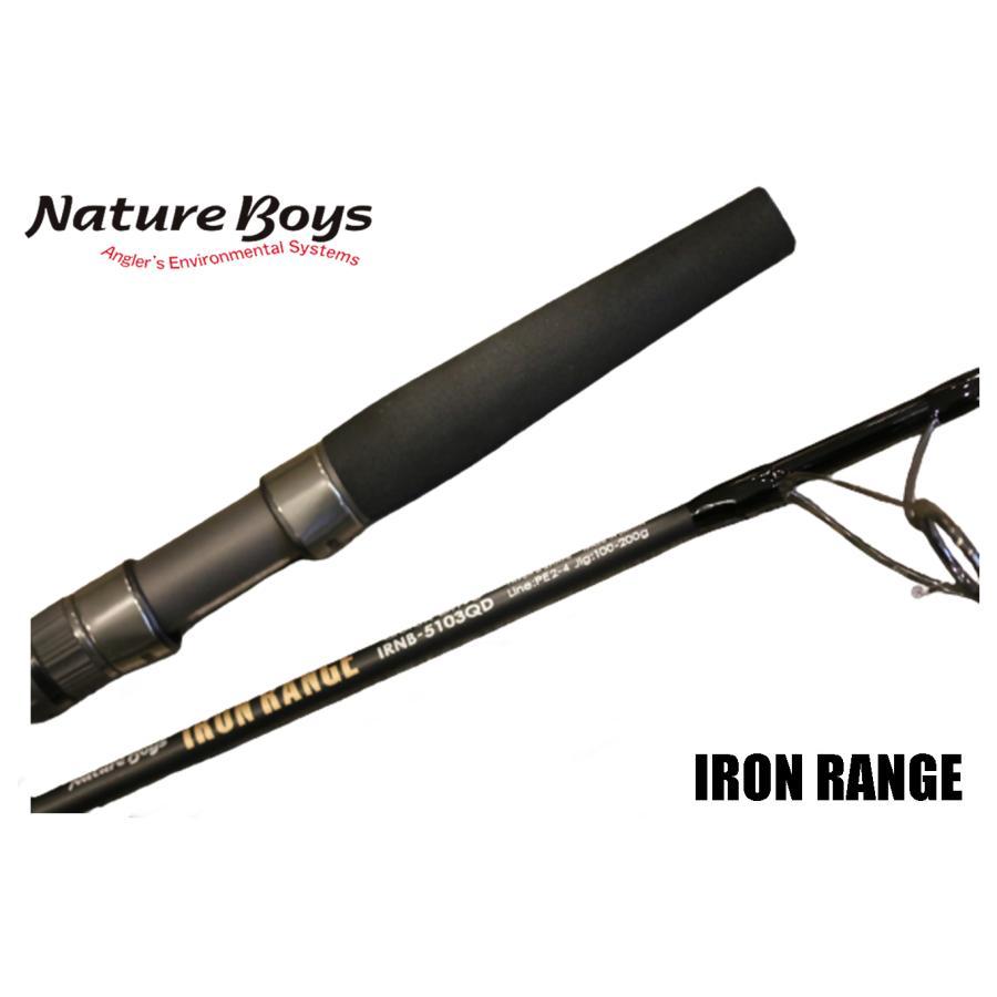 ネイチャーボーイズ アイアンレンジ5103 クイックドライブ　NATURE BOYS IRON RANGE 5103 QUICK DRIVE SPININNG | NatureBoys