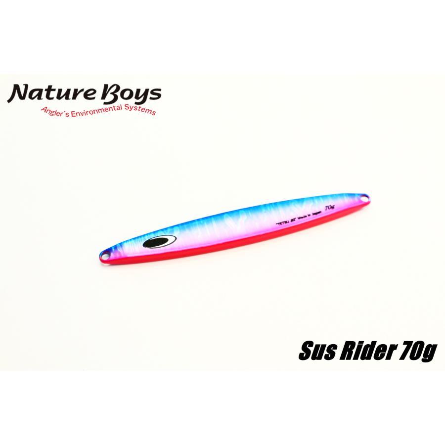 NatureBoys ネイチャーボーイズ サスライダー70g ブルーピンク NATURE BOYS SUS RIDER 70g BLUE ...