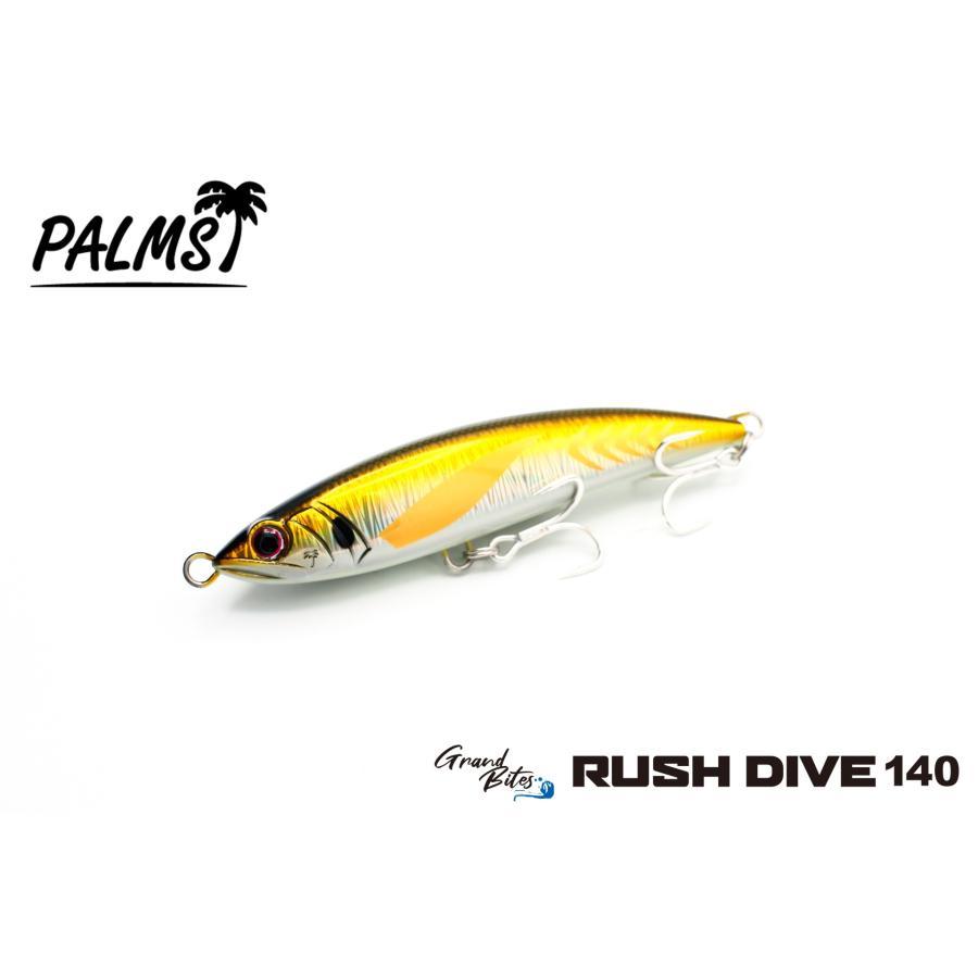 PALMS パームス グランバイツ ラッシュダイブ140 豆アジ PALMS RUSH