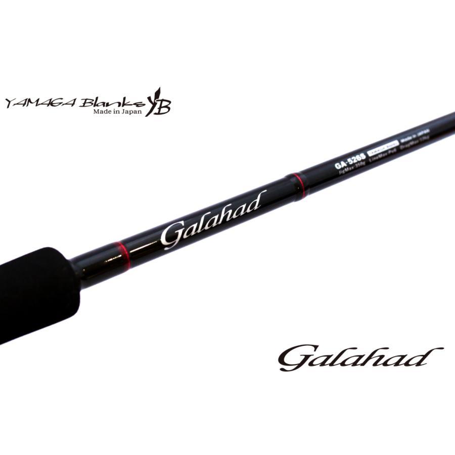 ヤマガブランクス ギャラハド526S　YAMAGA BLANKS GALAHAD 526S | YAMAGA Blanks