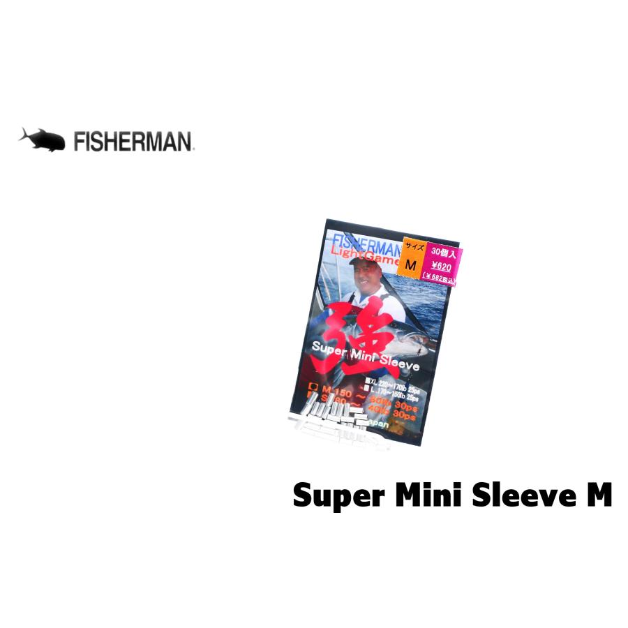フィッシャーマン スーパーミニスリーブM　FISHERMAN SUPER MINI SLEEVE M