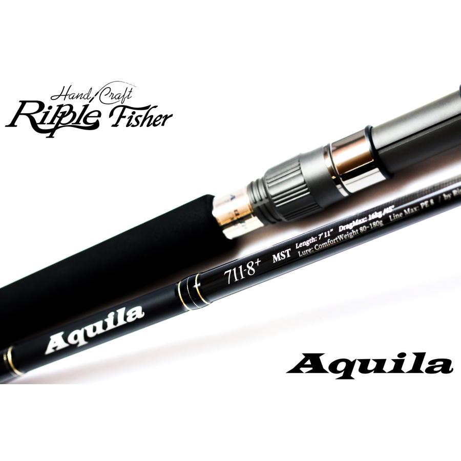 リップルフィッシャー アクイラ MST 711-8+ RIPPLE FISHER AQUILA MST