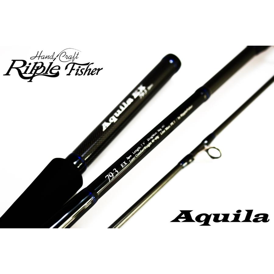 リップルフィッシャー アクイラ EX 79-3　RIPPLE FISHER AQUILA EX 79-3