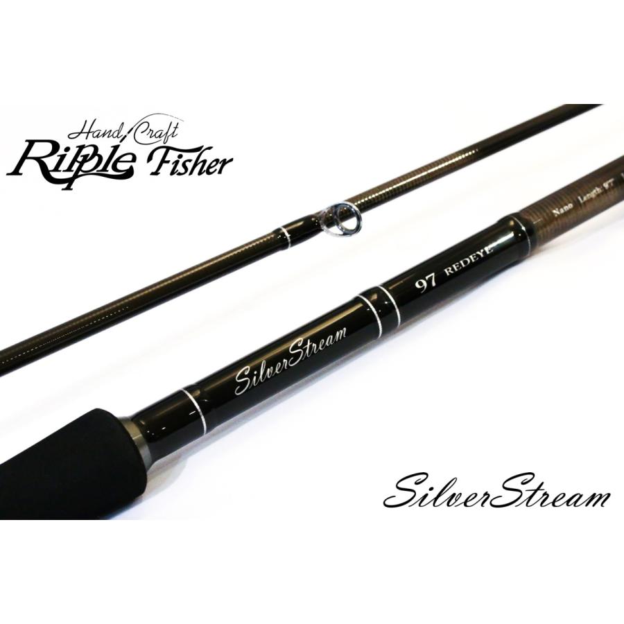リップルフィッシャー SilverStream 87 RED EYE Nano ロッド 