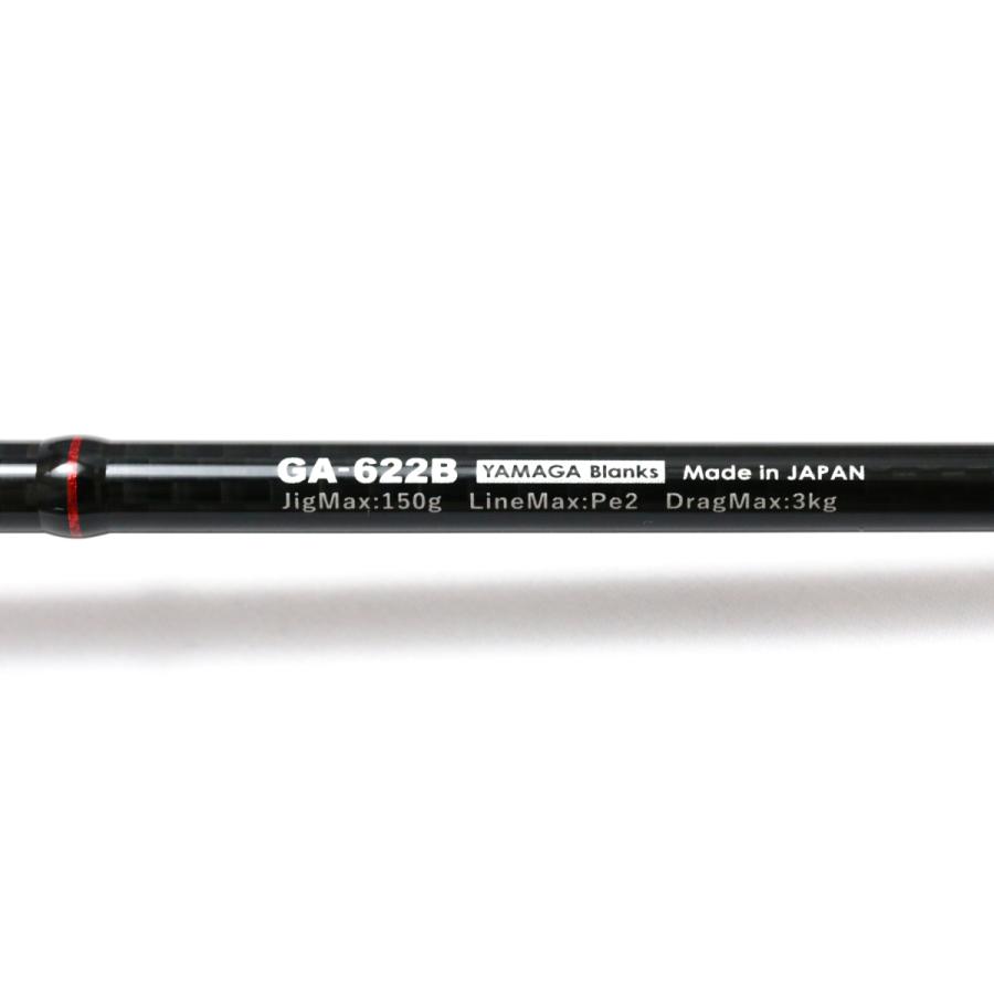ヤマガブランクス ギャラハド622B YAMAGA BLANKS GALAHAD 622B 【公式