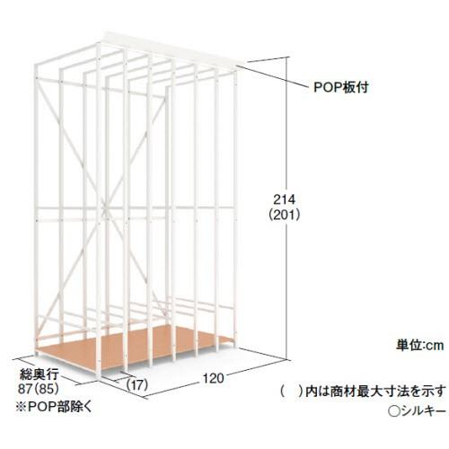 ベニヤ台（W120×D85×H214）6マス　中日販売　業務用　ホームセンター什器 | 