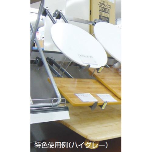 テーブルフックセット2本組　中日販売　業務用　店舗備品 |  | 01