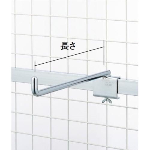フックG(12φ×D32) 中日販売 業務用 陳列棚 店舗備品 重量用フック 12721テンネットYahoo!店 通販