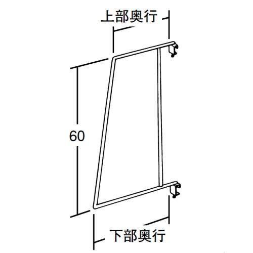 仕切フック(D45×D50×H60)　中日販売　業務用　仕切用フック |  | 01