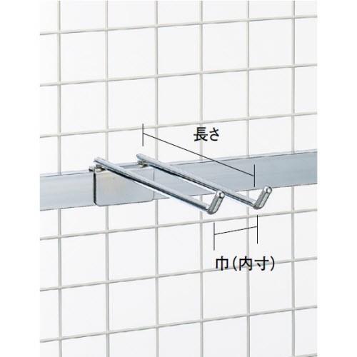 ダブルフック(8φ×D24×巾3.5)　中日販売　業務用　陳列棚　什器備品 | 