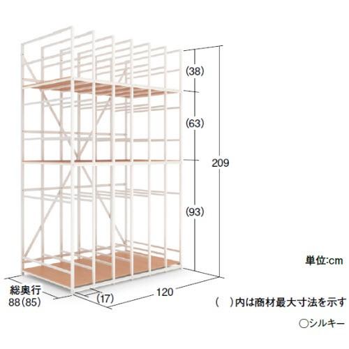 カットベニヤ台（W120×D85×H209）6マス　中日販売　業務用　ホームセンター　陳列棚 | 