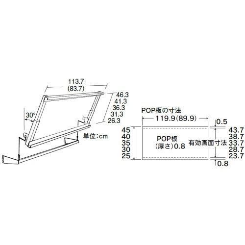 スラムダンク　非売品　書店用ポップ　陳列台セット スラムダンク 非売品 書店用ポップ 陳列台セット - メルカリ