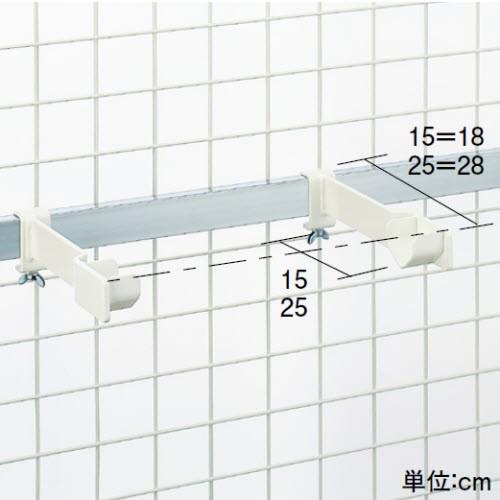 切売ロールフックセット(D25) 中日販売 業務用 店舗備品 : テンネット