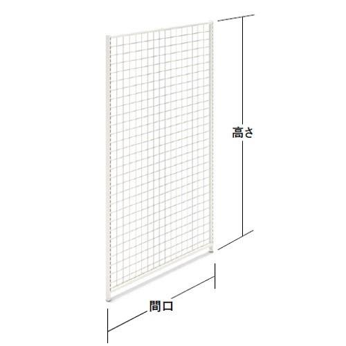 エンドネットA(W90×H180） 中日販売 システム什器 ゴンドラ : テン
