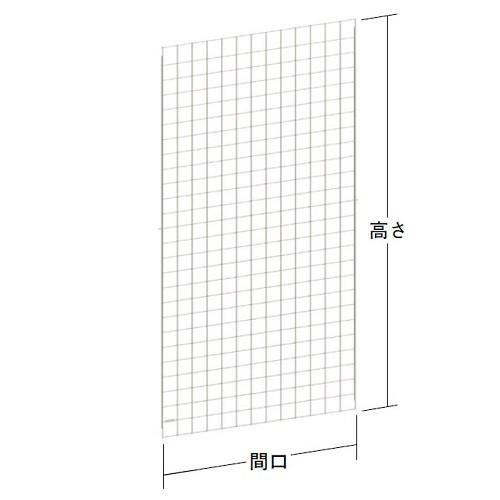格子ネット（W90×H75） 中日販売 システム什器 ゴンドラ : テンネット