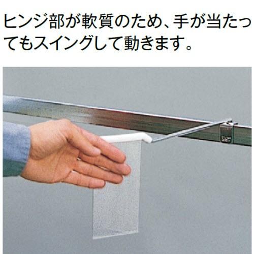 ポイントPOP B7タテ　10個セット　中日販売　業務用　陳列棚　店舗備品 |  | 01