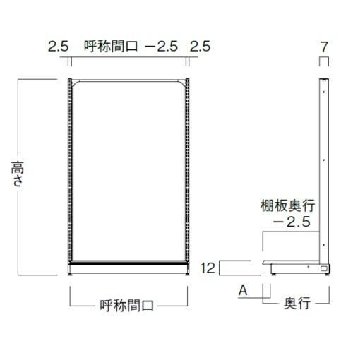 片面ボード（W93×D47×H210）単体　中日販売　システム什器　ゴンドラ