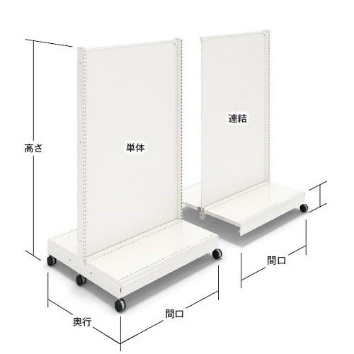 両面ボードK（W90×D85×H157）連結 中日販売 システム什器 ゴンドラ