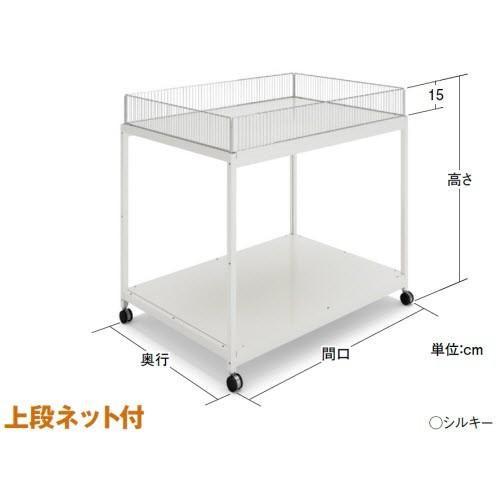 ZYワゴンA(W90×D90×H91） 中日販売 業務用 陳列棚 スーパー コンビニ