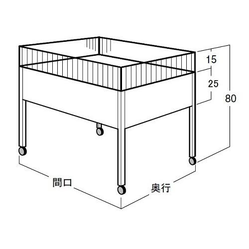 ZCワゴン15F(W150×D90×H80）　中日販売　業務用　スーパー　コンビニ　陳列棚　ドラッグストア