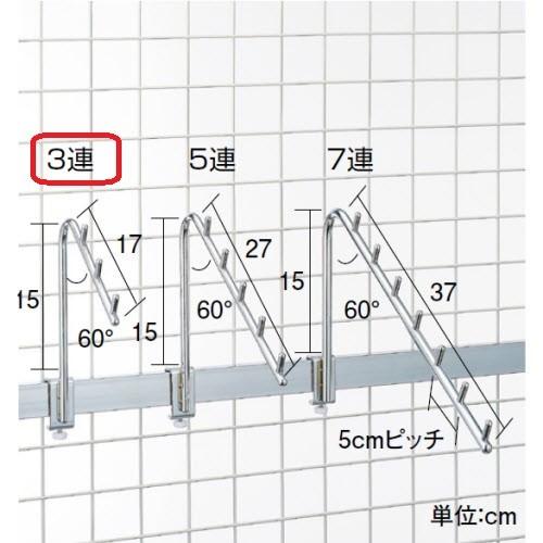 傾斜ハンガーラック×3本セット


洋服等のディスプレイ
店舗
什器 傾斜ハンガーラック×3本セット 洋服等のディスプレイ 店舗 什器