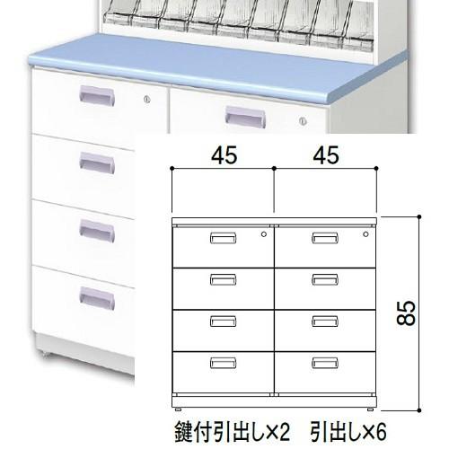 DPR下部ユニット W90×D60（A45×2）w　中日販売　業務用　調剤 薬局棚