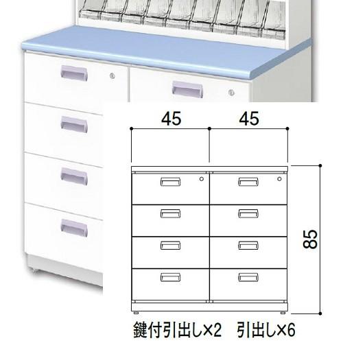 DPR下部ユニット W90×D60（A45×2）w 中日販売 業務用 調剤 薬局棚  
