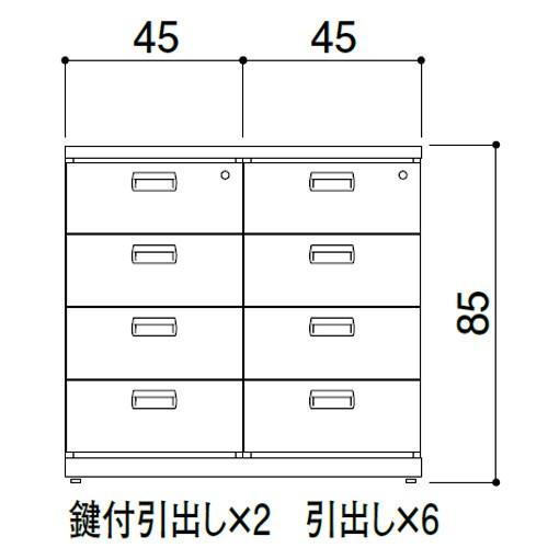 DPR下部ユニット　W90×D60（A45×2）w　中日販売　業務用　調剤　薬局棚