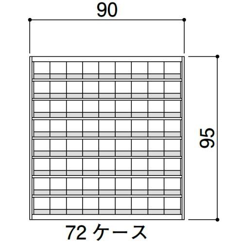 DP錠剤台(W90×H95)8段 上部ユニット 中日販売 業務用 調剤 薬局棚