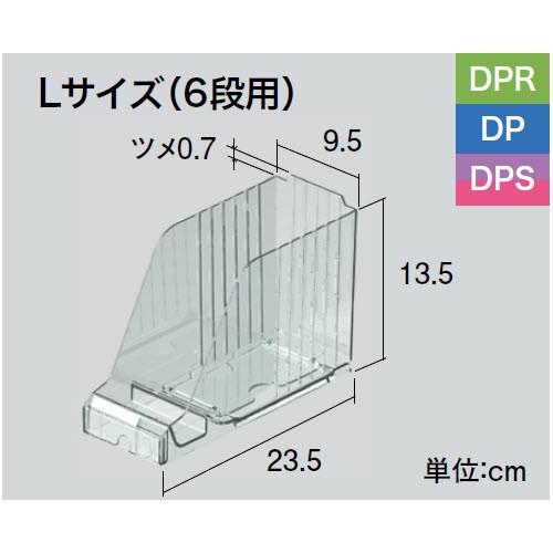 錠剤台上下ユニットセット(W90×D60×H180)上部6段・下部4段×2 中 錠剤台上下ユニットセット(W90×D60×H180)上部6段・下部4段×2 中