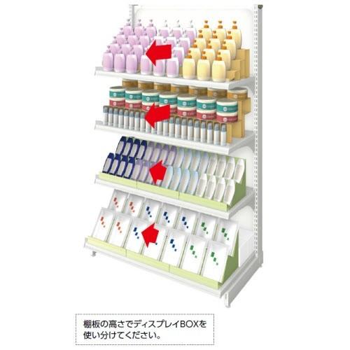 2段ディスプレイBOX 木目（W28.5×D24×H20）50個セット 中日販売 業務用