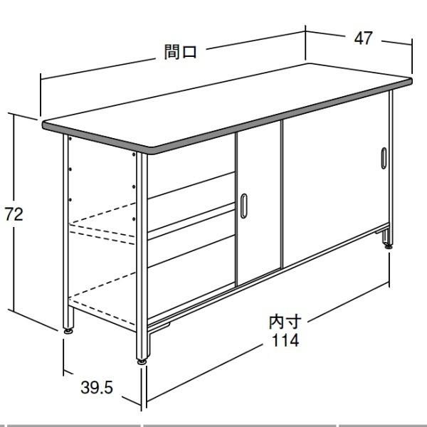 CH引戸付包装台(W122×D47×H72)　中日販売　業務用　レジ　チェッカー台　包装台