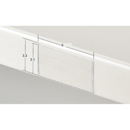 U型カードホルダー(W6×H3.3)100枚入　中日販売　業務用　陳列棚　店舗備品 | 