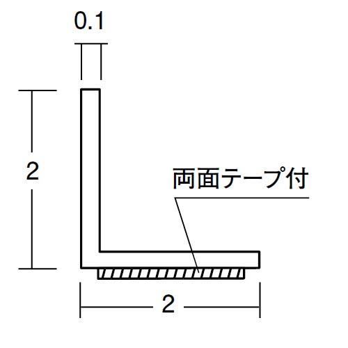 L型ストッパー（90×2）　中日販売　システム什器　ゴンドラ |  | 01