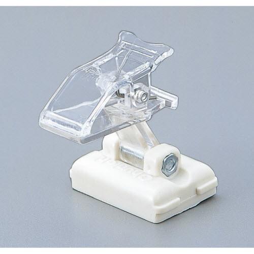 マグネットクリップ　10個セット　中日販売　業務用　陳列棚　店舗備品 | 