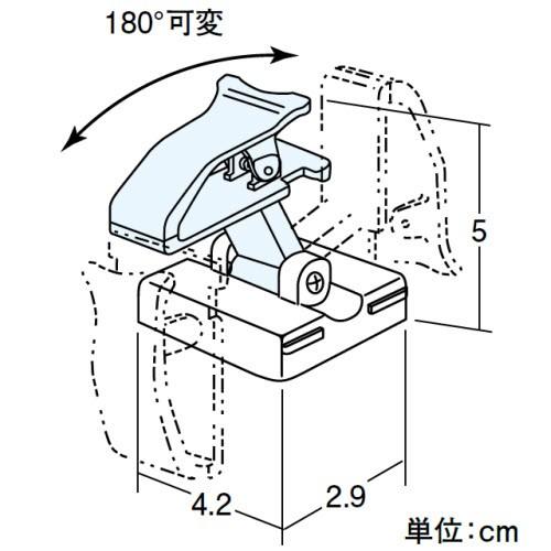 マグネットクリップ　10個セット　中日販売　業務用　陳列棚　店舗備品 |  | 01