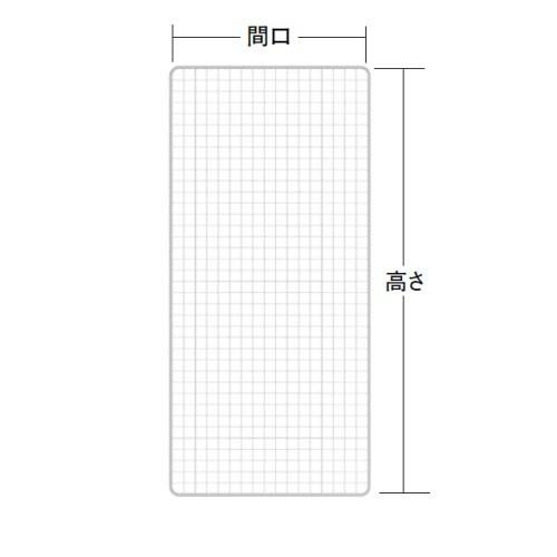 Jディスプレイネット（W90×H153） 中日販売 業務用 陳列棚 スーパー 