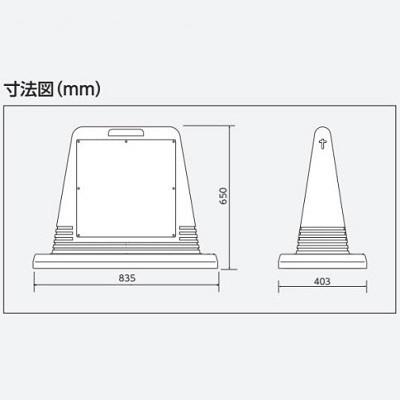 サインキューブ「空車」グレー両面表示　ユニット　安全標識　看板