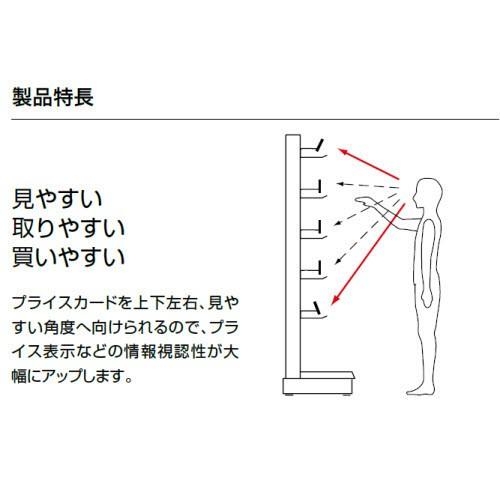 ネットPCフック55E(5φ×D25)差込　10本セット　中日販売　業務用　吊り下げ金具 |  | 01