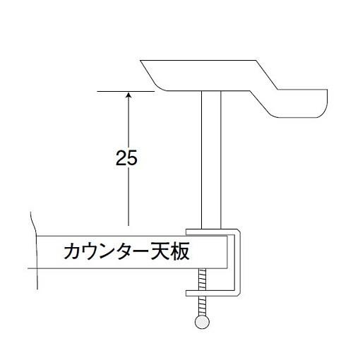 つり銭受けセットB　中日販売　レジ　チェッカー台　包装台 |  | 01