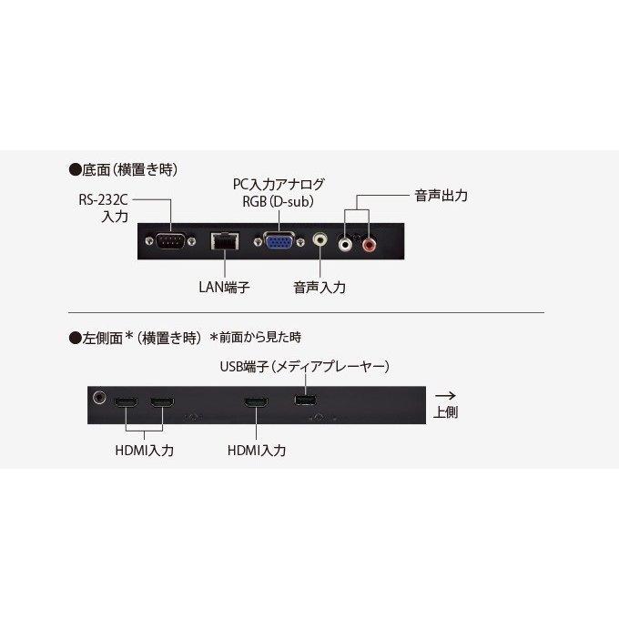 SHARP 【レビュープレゼントキャンペーン】シャープ デジタル SHARP 【レビュープレゼントキャンペーン】シャープ デジタル
