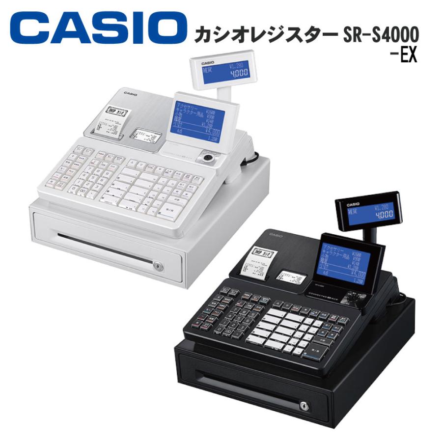 CASIO】【Bluetoothレジ】カシオレジスター SR-S4000-EX-20S ブルレジ