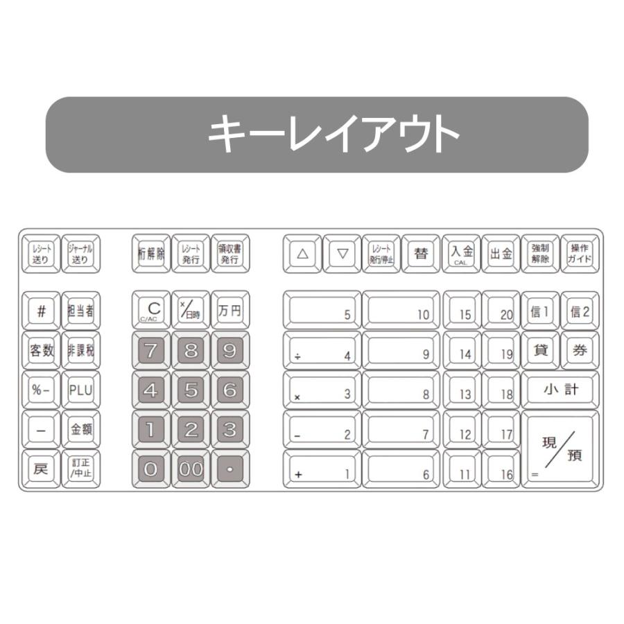 CASIO 【CASIO】【Bluetoothレジ】カシオレジスター SR-S4000-EX CASIO 【CASIO】【Bluetoothレジ】カシオレジスター SR-S4000-EX