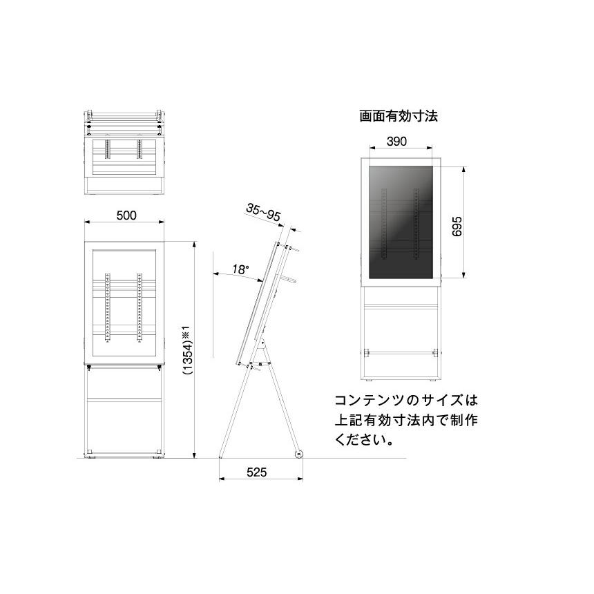 レビュープレゼントキャンペーン】【シャープ】デジタルサイネージ 32型 PN-Y326Ａ 木製イーゼルスタンド セット SHARP  :SS-CVL1:テンポーズ - 通販 - Yahoo!ショッピング