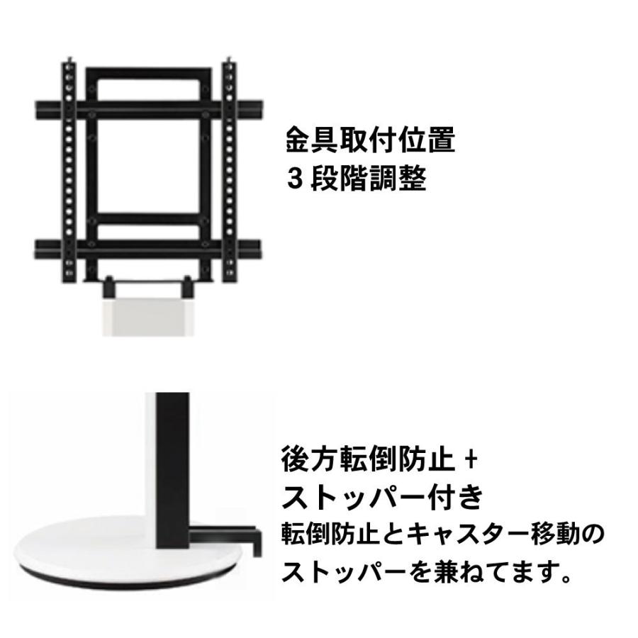 シャープ　デジタルサイネージ　50型　PN-HS501　木製スタンドセット(SS-ELP11)